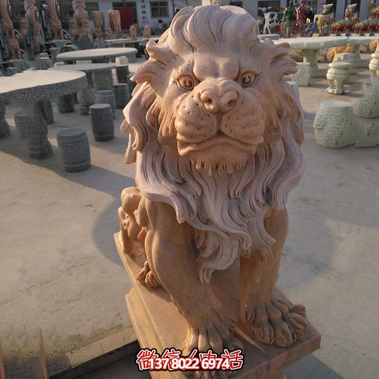 獅子紅晚霞——一座夢幻創(chuàng)意公園 獅子紅晚霞——一座夢幻創(chuàng)意公園