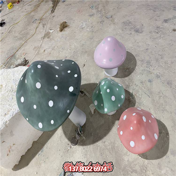 藝術玻璃鋼卡通蘑菇雕塑，點綴你的公園