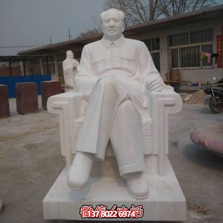 漢白玉石雕毛主席雕塑——走進中國景區，欣賞傳統美術