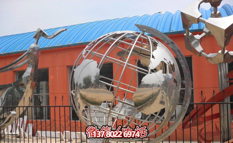 白鋼鏤空地球儀雕塑,為公園增添創(chuàng)意裝飾 白鋼鏤空地球儀雕塑,為公園增添創(chuàng)意裝飾