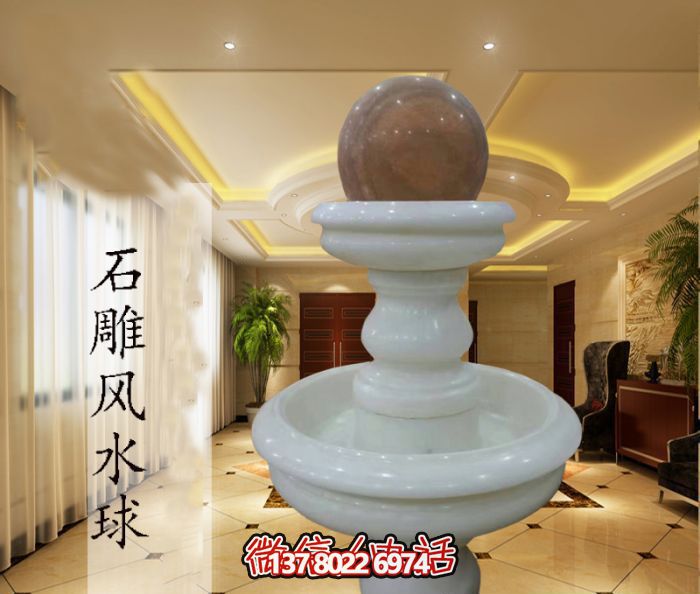 雙層漢白玉風水球，完美點綴室內別墅石雕裝飾