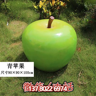 藝術(shù)級(jí)仿真植物模型擺件,打造完美游樂園裝飾 藝術(shù)級(jí)仿真植物模型擺件,打造完美游樂園裝飾