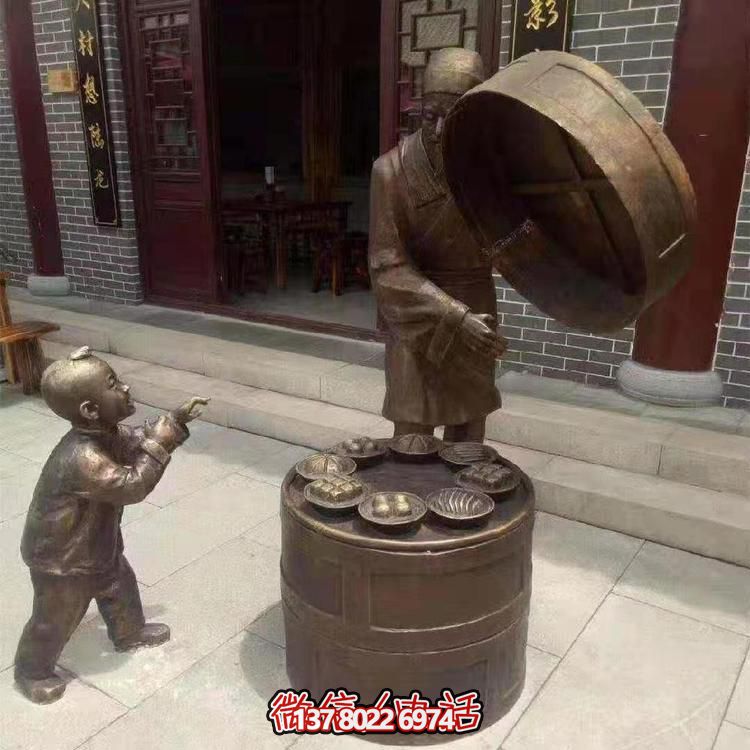 從街頭民俗到景觀人物，記錄一段精彩旅程
