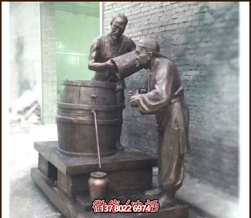 景區(qū)創(chuàng)意釀酒小品銅雕酒文化雕塑體驗(yàn) 景區(qū)創(chuàng)意釀酒小品銅雕酒文化雕塑體驗(yàn)