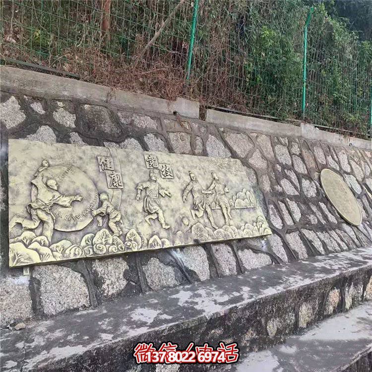 玻璃鋼仿銅浮雕裝飾畫，城市主題背景解封裝飾