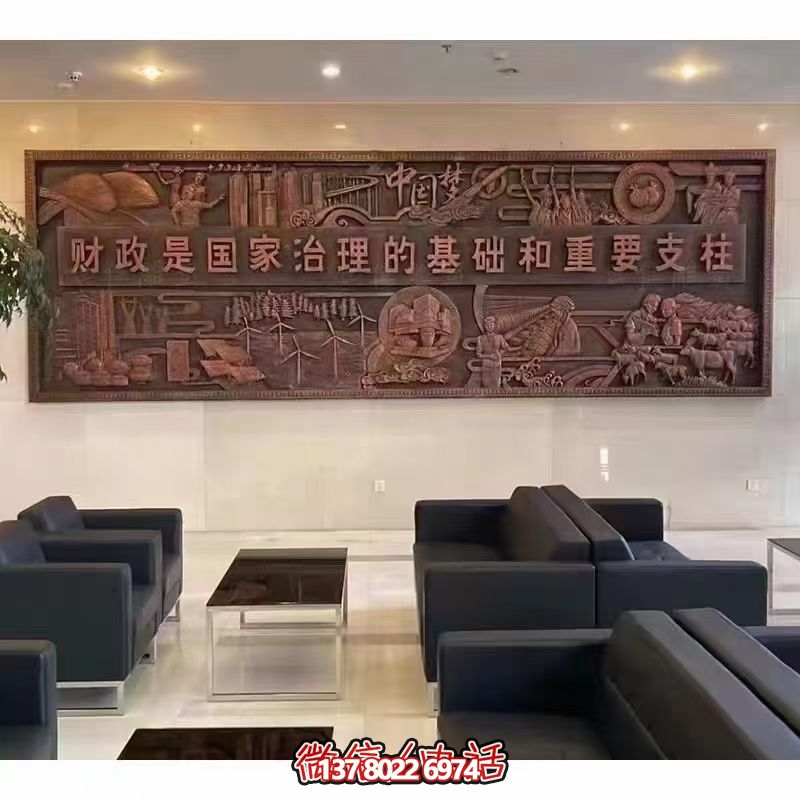 紫銅浮雕政務大廳畫把政府大廳裝點得更美 紫銅浮雕政務大廳畫把政府大廳裝點得更美