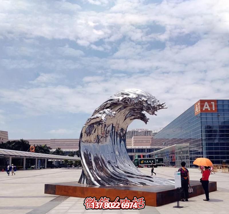 不銹鋼翻滾海浪雕塑，打造精美戶外廣場