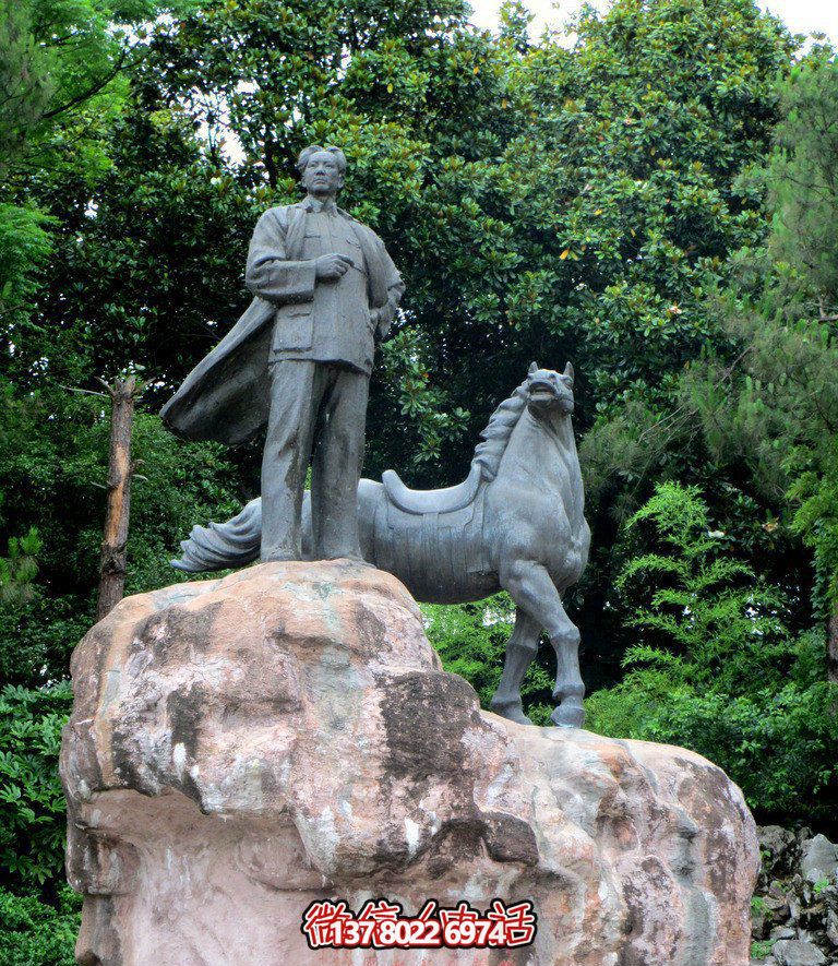 毛澤東公園緬懷偉人,感受美麗景觀 毛澤東公園緬懷偉人,感受美麗景觀