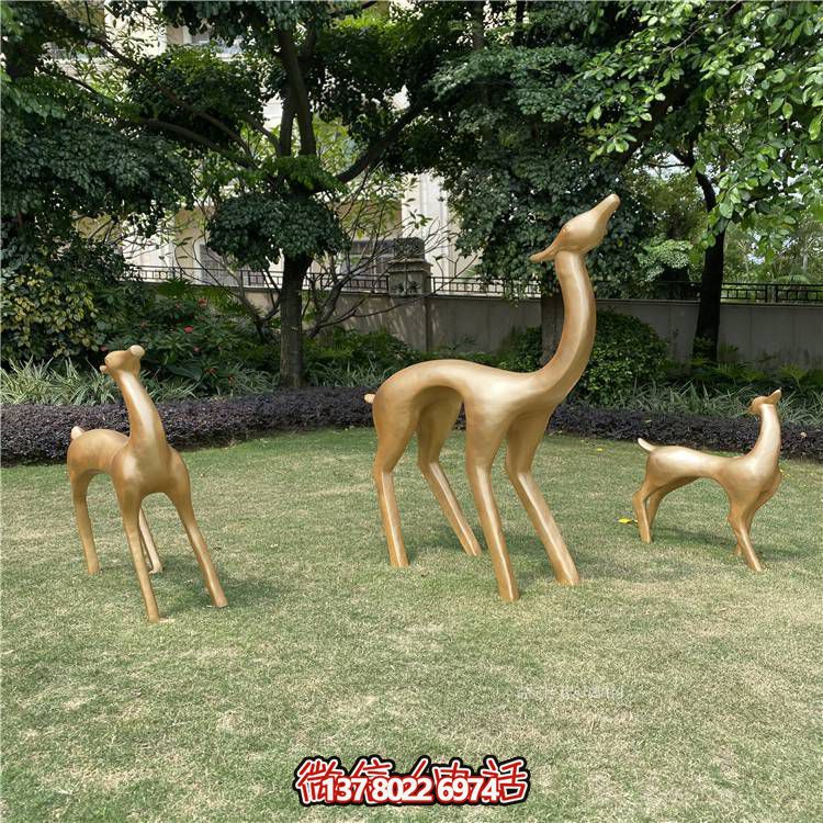復(fù)古抽象仿銅小鹿玻璃鋼戶(hù)外園林景觀(guān)裝飾
