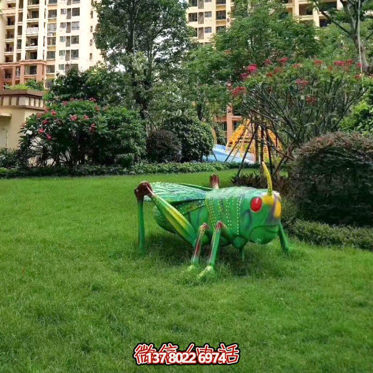 玻璃鋼蝗蟲(chóng)仿真雕塑，更貼近自然