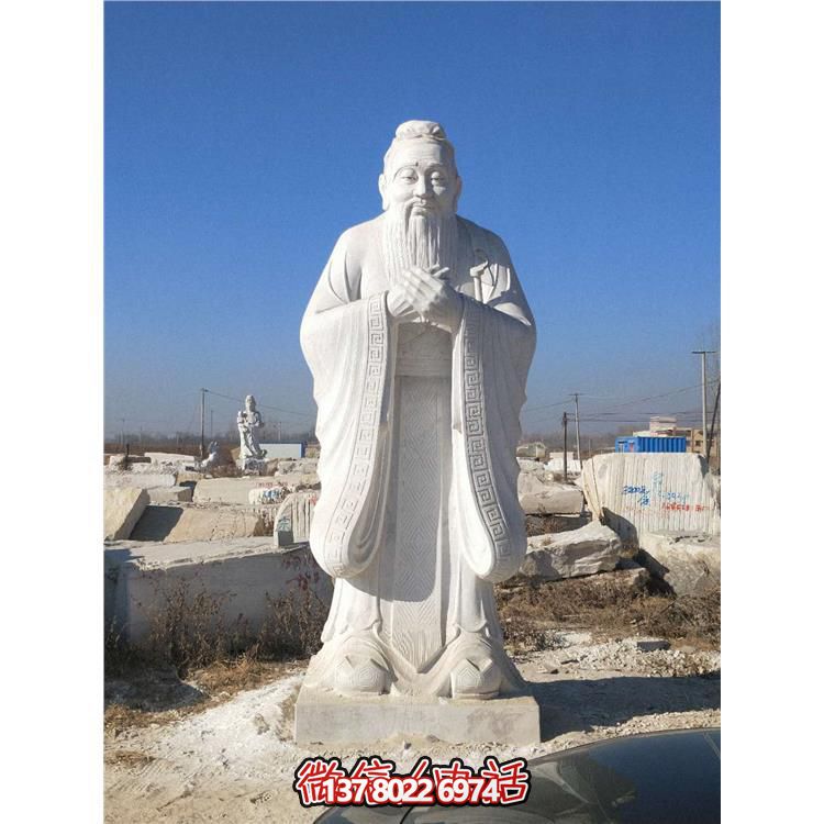 校園大理石雕像，傳承孔子思想