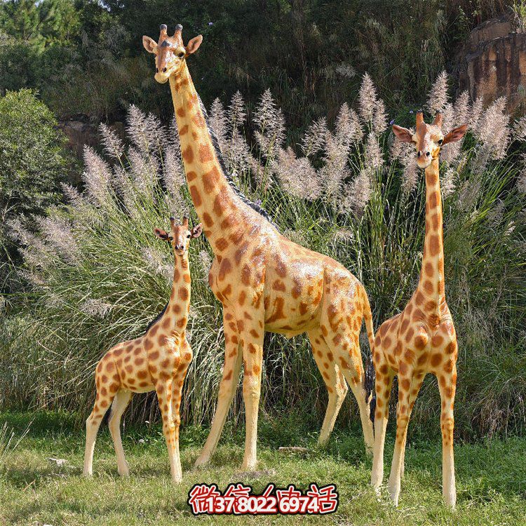玻璃鋼彩繪大型仿真長頸鹿，為動物園、園林添彩