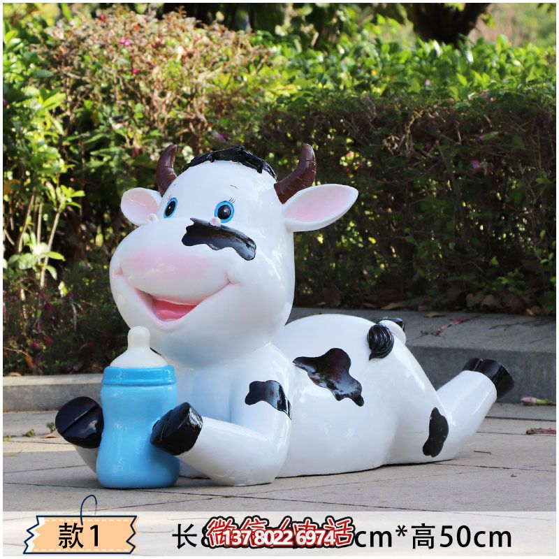 玻璃鋼牛雕塑,為幼兒園的幼兒們趴著喝奶更添樂(lè)趣 玻璃鋼牛雕塑,為幼兒園的幼兒們趴著喝奶更添樂(lè)趣