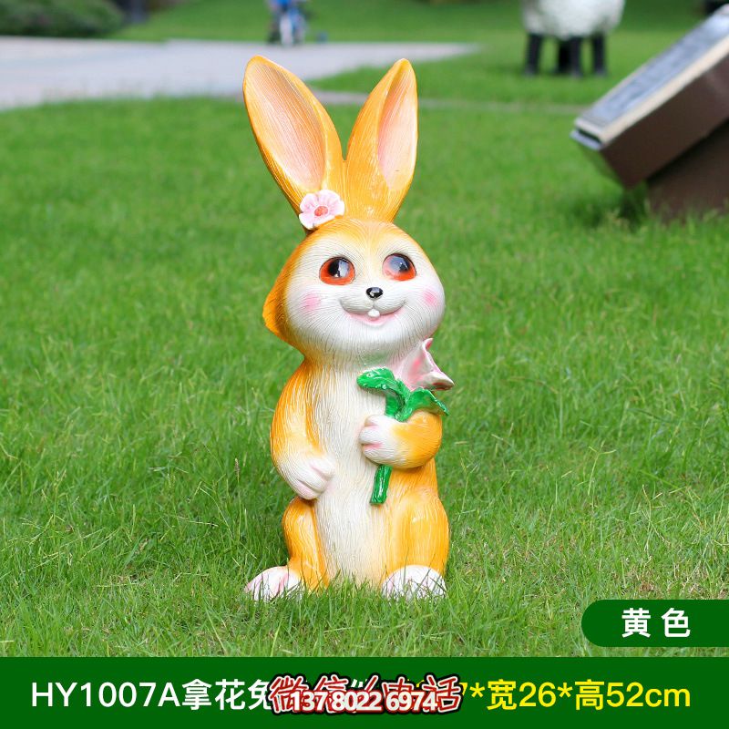 黃色樹脂兔子雕塑,室內(nèi)擺放只有一個 黃色樹脂兔子雕塑,室內(nèi)擺放只有一個