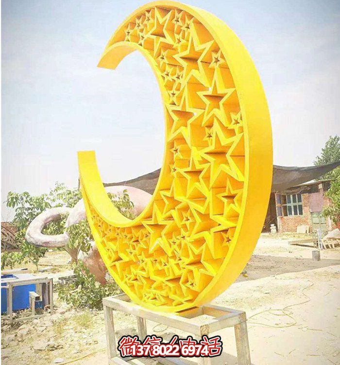 宇宙級精致，月亮式幾何鏤空不銹鋼雕塑