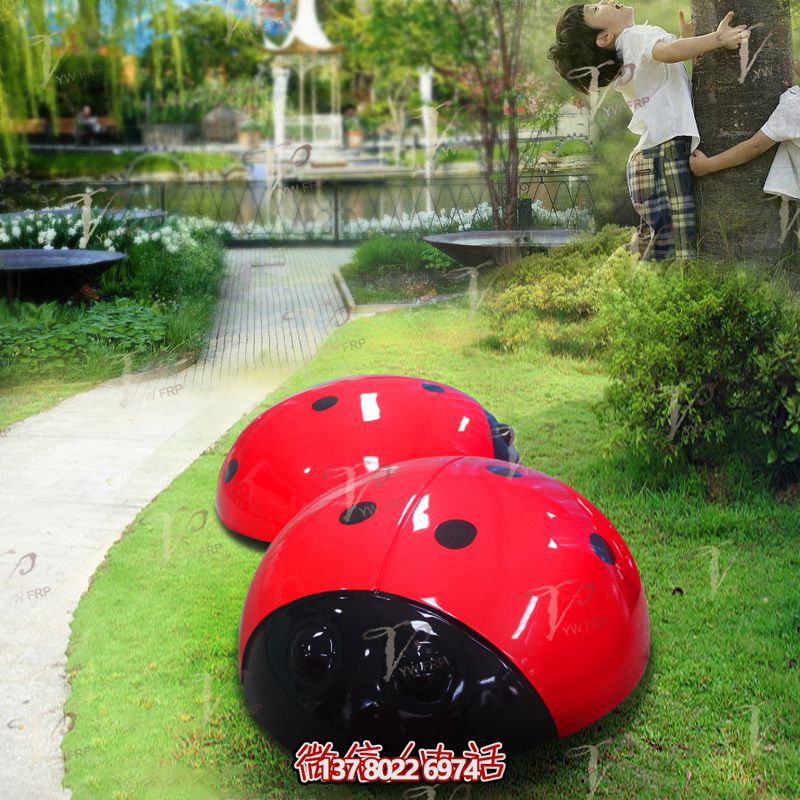 精美玻璃鋼瓢蟲雕塑,點(diǎn)亮公園 精美玻璃鋼瓢蟲雕塑,點(diǎn)亮公園