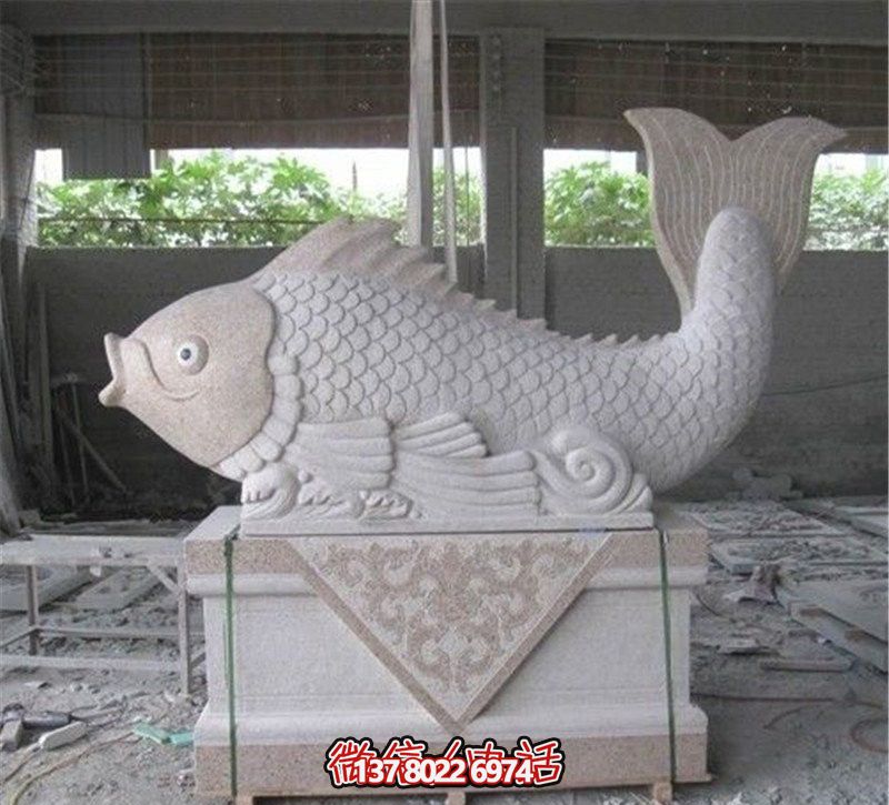 公園裝點創意鯉魚石雕 公園裝點創意鯉魚石雕