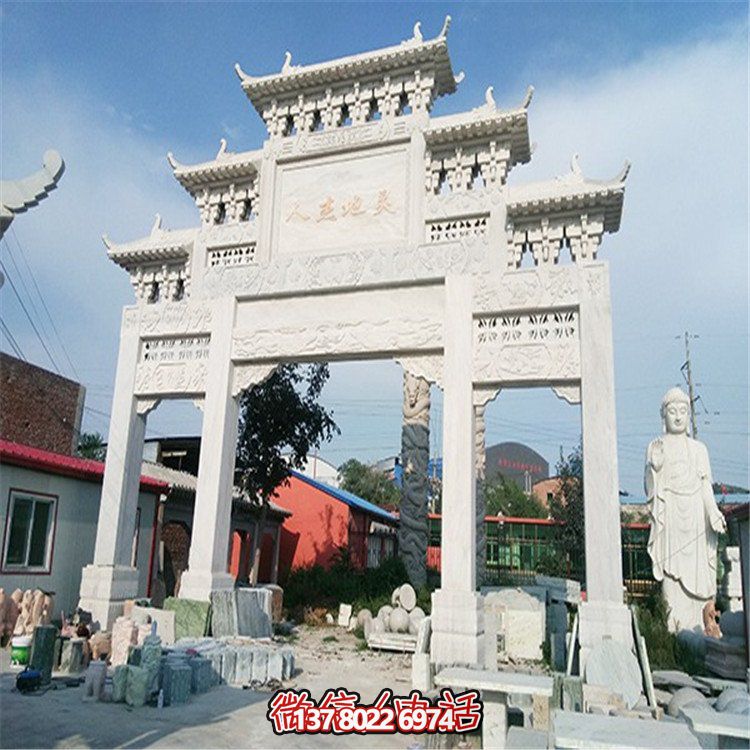 手工制作的大理石牌坊石雕，讓鄉(xiāng)鎮(zhèn)村口更加美觀