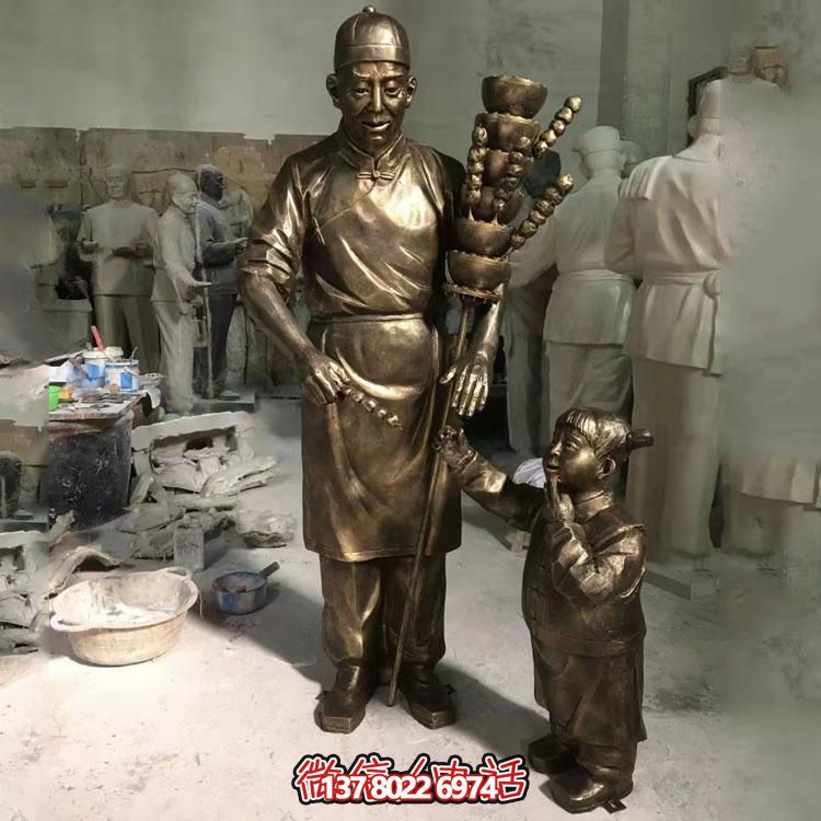 美麗城市，精致糖葫蘆，浪漫雕塑，記錄美好瞬間