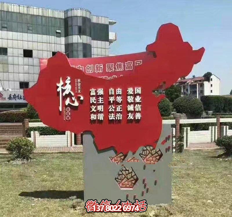 中國地圖不銹鋼雕塑，蘊含價值觀的創意之作