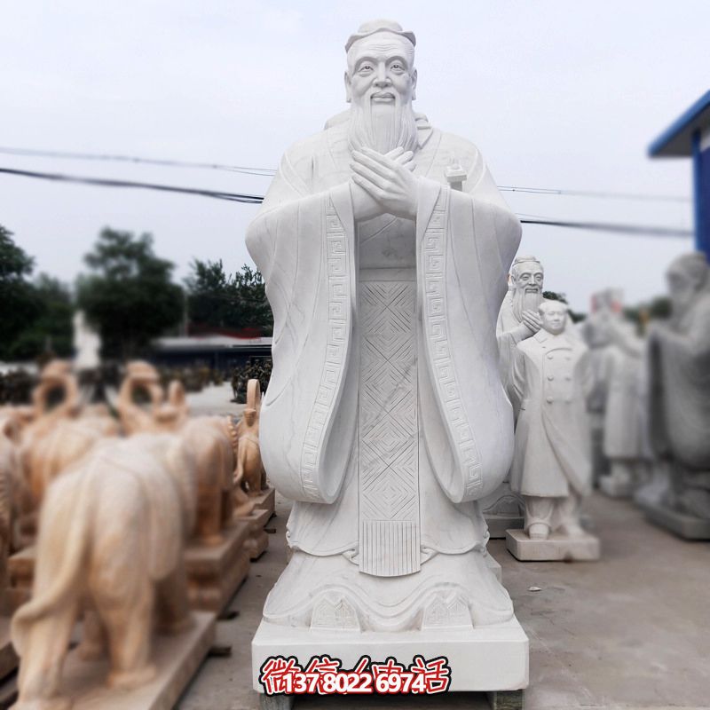 漢白玉孔子雕塑傳承中華文化,融入創(chuàng)意景區(qū) 漢白玉孔子雕塑傳承中華文化,融入創(chuàng)意景區(qū)