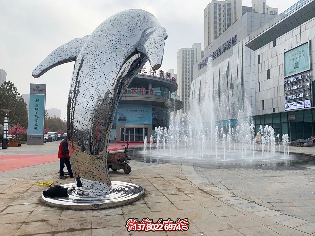 影院門(mén)口大型不銹鋼海豚雕塑 影院門(mén)口大型不銹鋼海豚雕塑