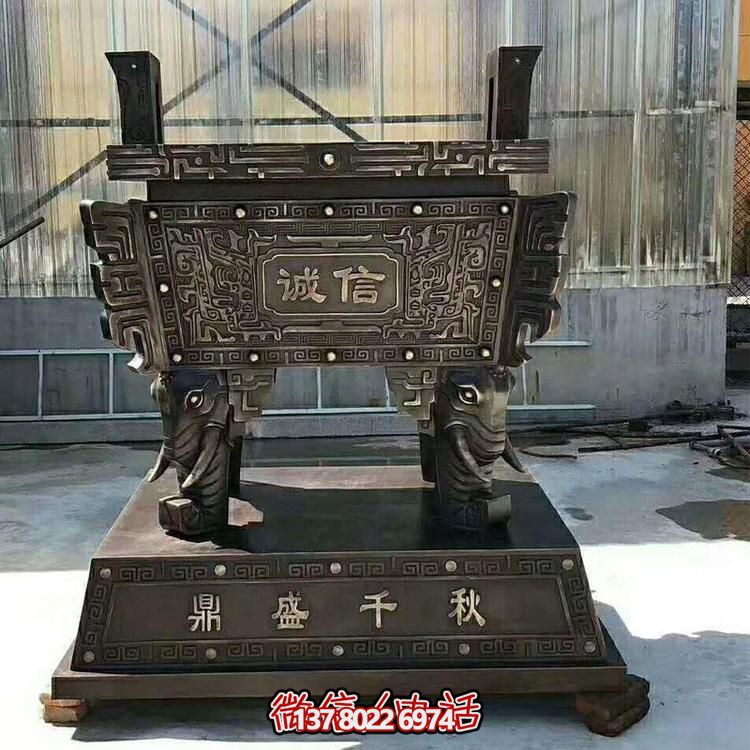 工藝精湛的戶外玉石銅雕方鼎，傳承誠信與文明