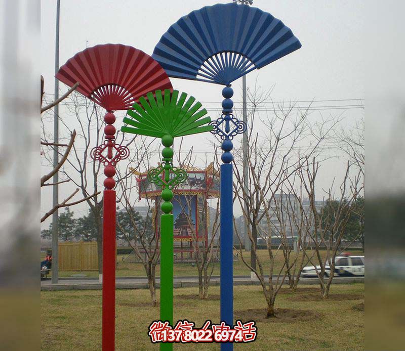 彩繪折扇雕塑,點(diǎn)綴戶外路邊創(chuàng)意空間 彩繪折扇雕塑,點(diǎn)綴戶外路邊創(chuàng)意空間