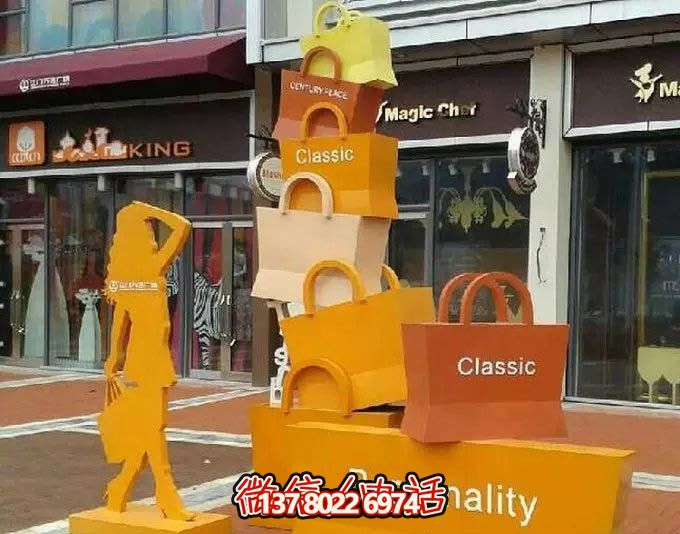 不銹鋼購物袋雕塑,讓您的商業(yè)街路邊擺放更具藝術(shù)感 不銹鋼購物袋雕塑,讓您的商業(yè)街路邊擺放更具藝術(shù)感