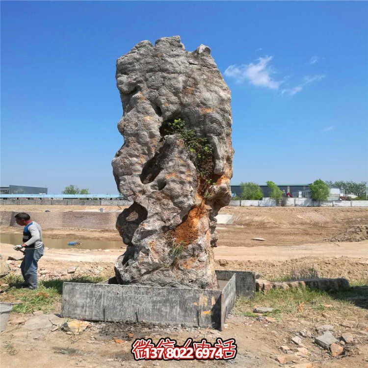 夢幻假山景觀擺件，美化庭院靈璧石