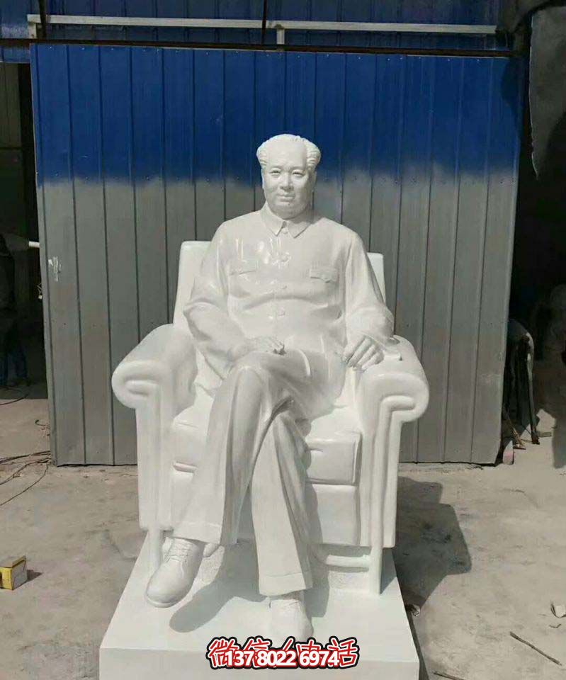 漢白玉主席雕塑,欣賞景區(qū)石雕之美 漢白玉主席雕塑,欣賞景區(qū)石雕之美
