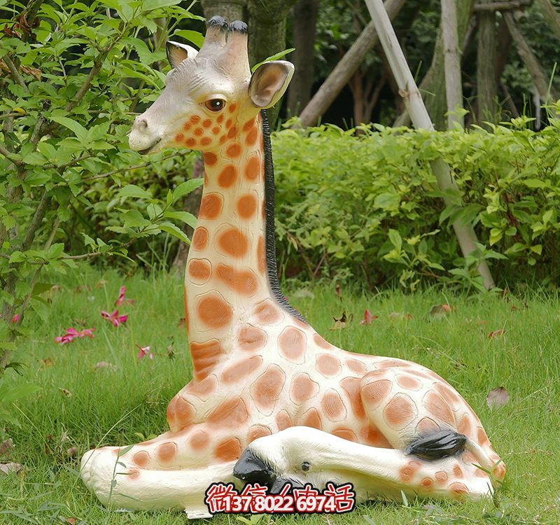 彩繪仿真動物玻璃鋼雕塑,營造出寧靜自然的公園草坪 彩繪仿真動物玻璃鋼雕塑,營造出寧靜自然的公園草坪