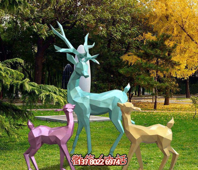 幾何彩繪梅花鹿雕塑，玻璃鋼裝點公園草坪