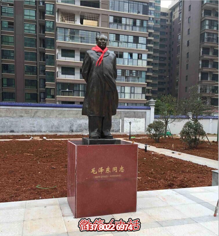 偉大領(lǐng)袖毛澤東仿銅雕塑,裝點(diǎn)小區(qū)玻璃鋼玻璃 偉大領(lǐng)袖毛澤東仿銅雕塑,裝點(diǎn)小區(qū)玻璃鋼玻璃