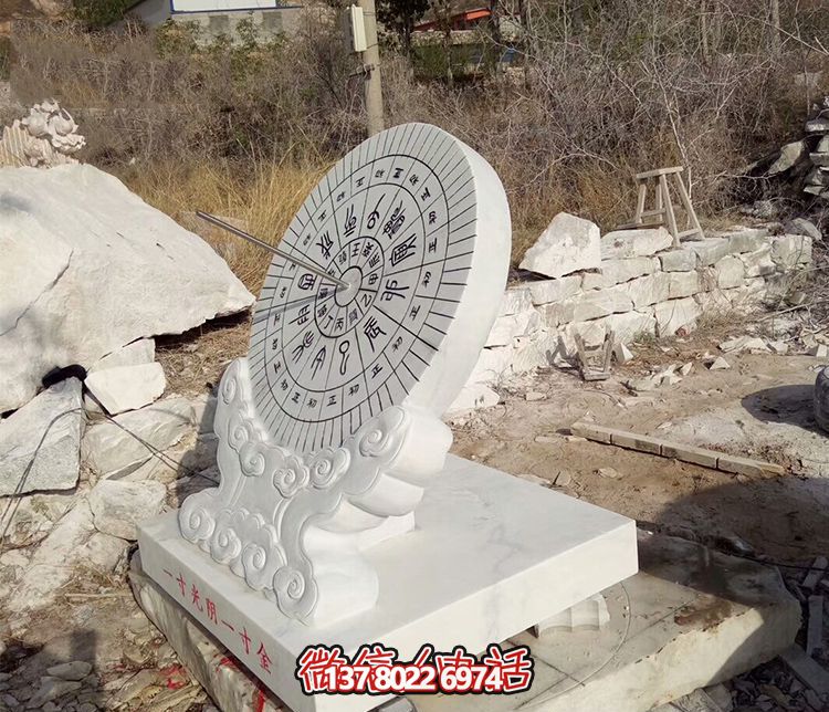 精致日晷雕塑,為你的戶外景區(qū)帶來創(chuàng)意石雕裝飾 精致日晷雕塑,為你的戶外景區(qū)帶來創(chuàng)意石雕裝飾