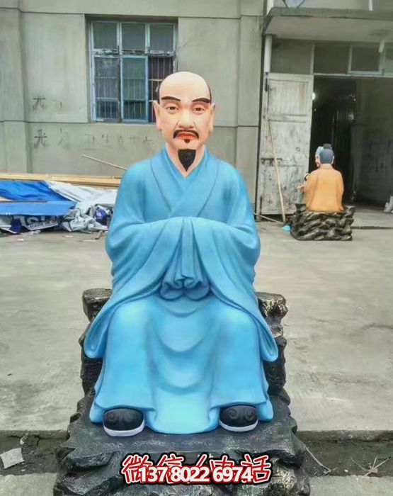 葛洪名醫彩繪銅雕坐像 葛洪名醫彩繪銅雕坐像