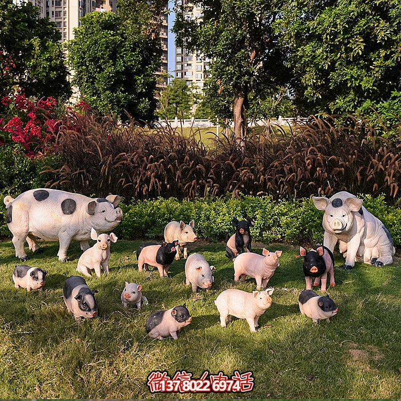 玻璃鋼豬雕塑，擺放一群，裝點動物園