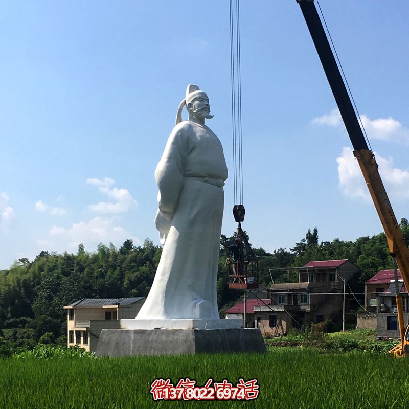 李白漢白玉雕塑,賞詩(shī)仙魅力,游覽大型景區(qū)公園 李白漢白玉雕塑,賞詩(shī)仙魅力,游覽大型景區(qū)公園