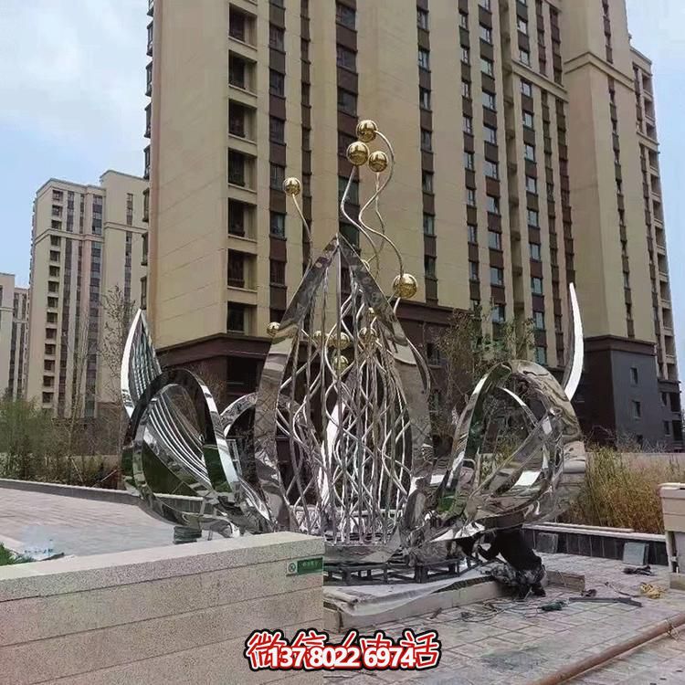 不銹鋼蓮花景觀擺件--為別墅、小區、大型建筑物增添美觀