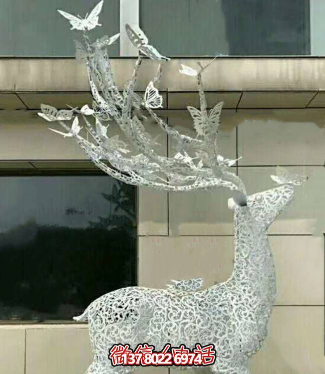 不銹鋼鏤空梅花鹿雕塑，環(huán)境美化小區(qū)園林