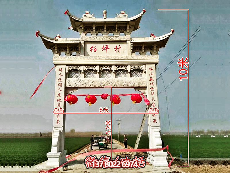新農村建設單門三樓浮雕工藝石牌樓 新農村建設單門三樓浮雕工藝石牌樓