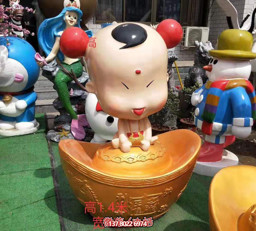 戶(hù)外廣場(chǎng)玻璃鋼卡通元寶娃娃招財(cái)兒童雕塑 戶(hù)外廣場(chǎng)玻璃鋼卡通元寶娃娃招財(cái)兒童雕塑