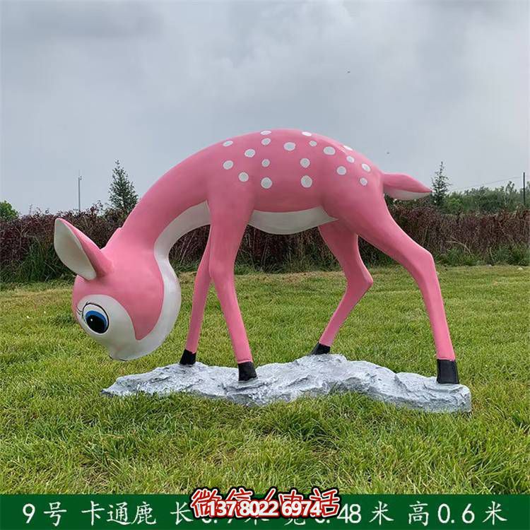 玻璃鋼戶(hù)外草坪卡通小鹿
