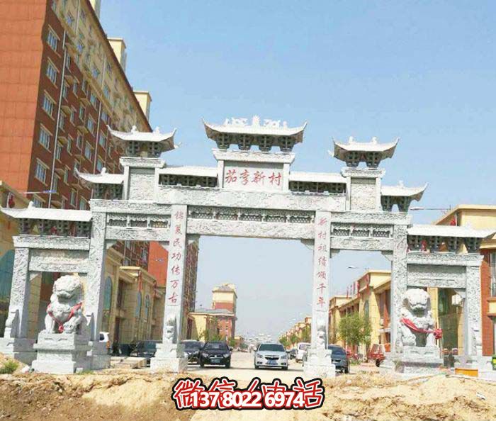 新社區(qū)建設仿古五門樓牌坊 新社區(qū)建設仿古五門樓牌坊
