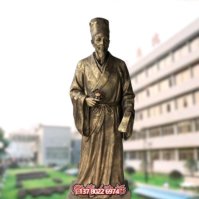 醫(yī)院醫(yī)學院藥圣李時珍玻璃鋼仿銅雕塑 醫(yī)院醫(yī)學院藥圣李時珍玻璃鋼仿銅雕塑