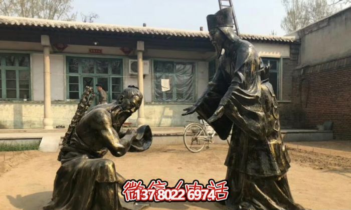 古代庭院銅雕人物負(fù)荊請罪雕塑 古代庭院銅雕人物負(fù)荊請罪雕塑