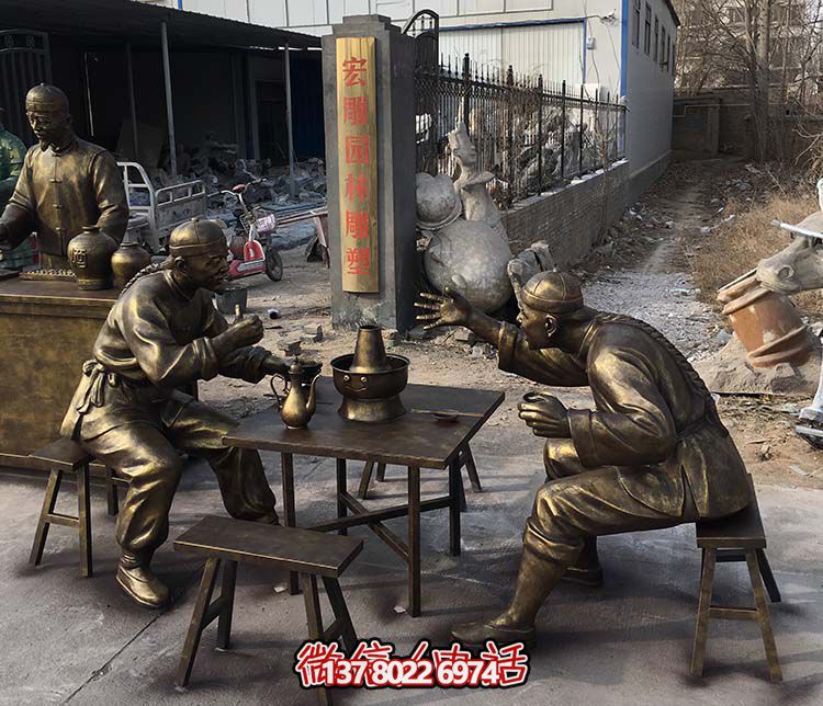 戶外景點創意銅雕吃火鍋喝酒的人物景觀酒文化雕塑 戶外景點創意銅雕吃火鍋喝酒的人物景觀酒文化雕塑