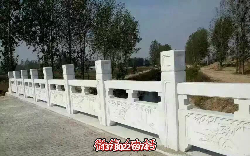 村莊河道現(xiàn)代石橋漢白玉雕刻防護(hù)欄桿 村莊河道現(xiàn)代石橋漢白玉雕刻防護(hù)欄桿