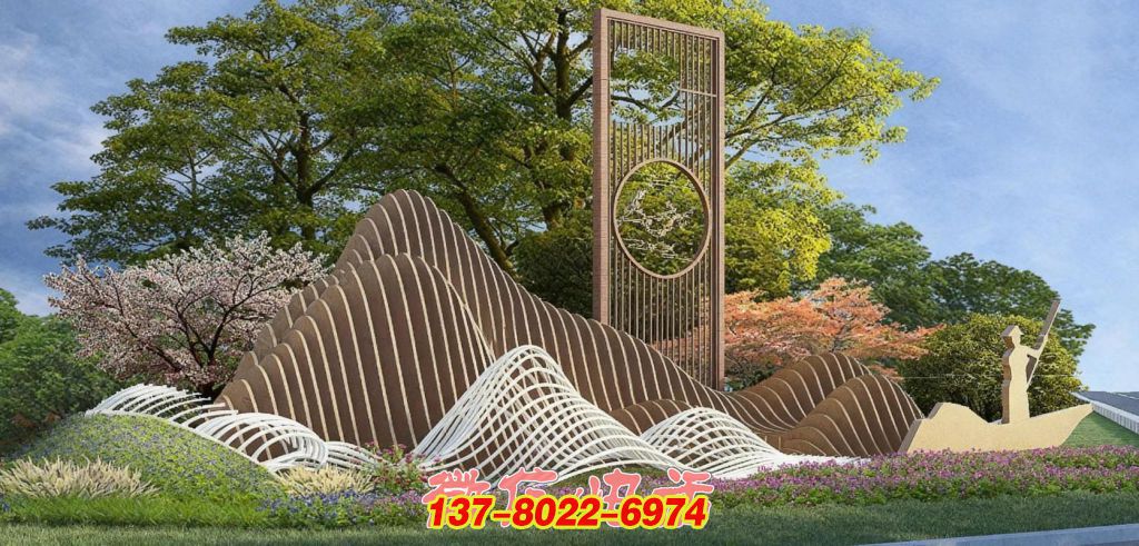 山水行舟:不銹鋼與自然交融的景觀雕塑 山水行舟:不銹鋼與自然交融的景觀雕塑