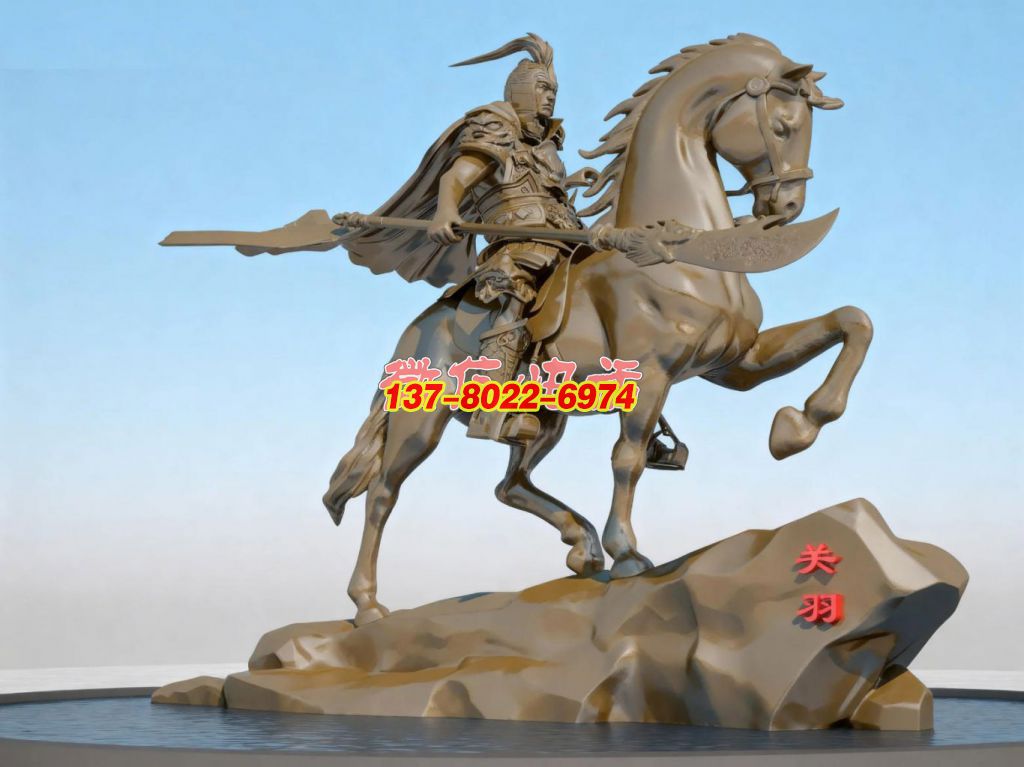 不銹鋼 “武圣關羽” 金屬景觀雕塑 不銹鋼 “武圣關羽” 金屬景觀雕塑